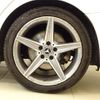 mercedes-benz c-class 2017 quick_quick_205040C_WDD2050402R323609 image 17