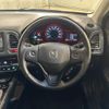 honda vezel 2015 CFJ1782314 image 3