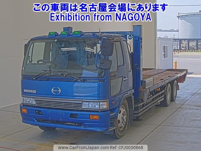 hino hino-others 1995 -HINO--Hino Truck GK1HRAA-50685---HINO--Hino Truck GK1HRAA-50685- image 1