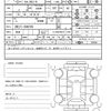 toyota corolla-touring-wagon 2021 quick_quick_6AA-ZWE211W_ZWE211-6060789 image 17