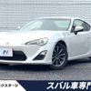 toyota 86 2012 -TOYOTA--86 DBA-ZN6--ZN6-015395---TOYOTA--86 DBA-ZN6--ZN6-015395- image 1