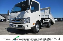 hino dutro 2023 CFJ9207534