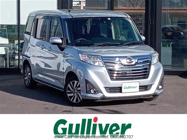 daihatsu thor 2018 -DAIHATSU--Thor DBA-M900S--M900S-0026304---DAIHATSU--Thor DBA-M900S--M900S-0026304- image 1