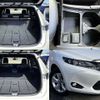 toyota harrier 2014 504928-927121 image 7