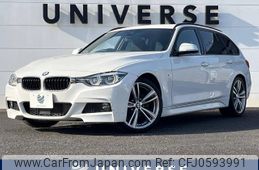 bmw 3-series 2016 -BMW--BMW 3 Series DBA-8A20--WBA8G32020K779061---BMW--BMW 3 Series DBA-8A20--WBA8G32020K779061-