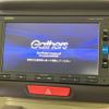 honda n-box 2016 CFJ1629372 image 2