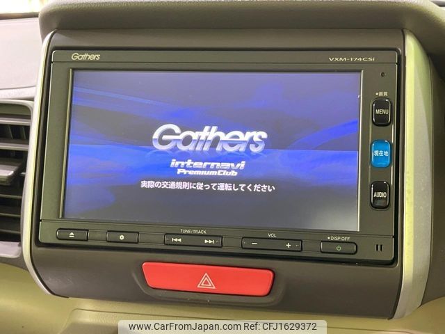 honda n-box 2016 CFJ1629372 image 2