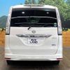 nissan serena 2014 -NISSAN--Serena DAA-HFC26--HFC26-240800---NISSAN--Serena DAA-HFC26--HFC26-240800- image 17