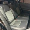 toyota harrier 2020 -TOYOTA--Harrier 6BA-MXUA80--MXUA80-0020054---TOYOTA--Harrier 6BA-MXUA80--MXUA80-0020054- image 11