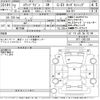 honda stepwagon 2020 CFJ1716318 image 3