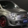 fiat fiat-others 2017 -FIAT--Fiat 312142--ZFA3120000J670415---FIAT--Fiat 312142--ZFA3120000J670415- image 50