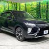 mitsubishi eclipse-cross 2018 -MITSUBISHI--Eclipse Cross DBA-GK1W--GK1W-0010934---MITSUBISHI--Eclipse Cross DBA-GK1W--GK1W-0010934- image 17