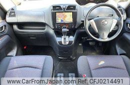 nissan serena 2012 504928-924268