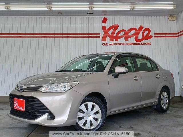 toyota corolla-axio 2017 CFJ1616150 image 1