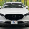 mazda cx-3 2020 quick_quick_DMEP_DMEP-112293 image 14
