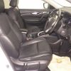 nissan x-trail 2015 -NISSAN 【春日井 300ﾅ3621】--X-Trail NT32-521705---NISSAN 【春日井 300ﾅ3621】--X-Trail NT32-521705- image 6