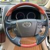 toyota crown-majesta 2012 -TOYOTA--Crown Majesta DBA-URS206--URS206-1007226---TOYOTA--Crown Majesta DBA-URS206--URS206-1007226- image 13