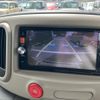 nissan cube 2015 CFJ1725857 image 16