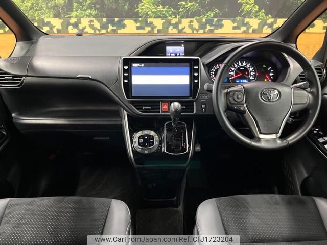 toyota voxy 2021 CFJ1723204 image 2