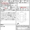 toyota prius 2018 quick_quick_DAA-ZVW50_ZVW50-6130153 image 21