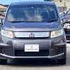 honda freed-spike 2014 -HONDA--Freed Spike DAA-GP3--GP3-1121421---HONDA--Freed Spike DAA-GP3--GP3-1121421- image 3