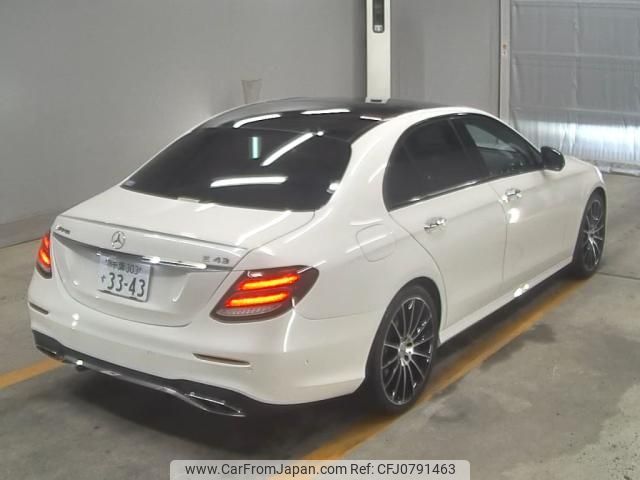 mercedes-benz amg 2016 -MERCEDES-BENZ--AMG WDD2130641A097681---MERCEDES-BENZ--AMG WDD2130641A097681- image 2