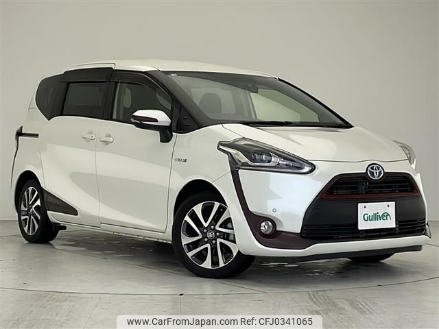 toyota sienta 2016 -TOYOTA--Sienta DAA-NHP170G--NHP170-7057548---TOYOTA--Sienta DAA-NHP170G--NHP170-7057548- image 1