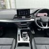 audi q5 2024 quick_quick_3CA-FYDTPS_WAUZZZFY8P2002752 image 10