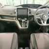 nissan serena 2017 -NISSAN--Serena DAA-GFC27--GFC27-040575---NISSAN--Serena DAA-GFC27--GFC27-040575- image 2