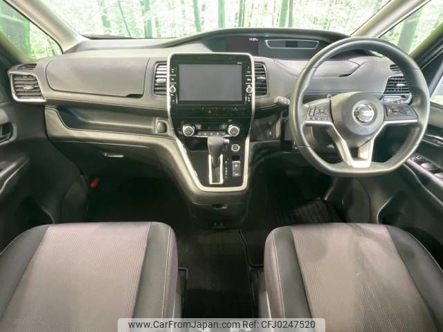 nissan serena 2017 -NISSAN--Serena DAA-GFC27--GFC27-040575---NISSAN--Serena DAA-GFC27--GFC27-040575- image 2