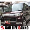 daihatsu tanto 2010 quick_quick_DBA-L375S_L375S-0310279 image 1