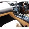 jaguar xj-series 2017 quick_quick_CBA-J128B_SAJKC1282G8V97450 image 3