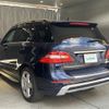 mercedes-benz ml-class 2013 -MERCEDES-BENZ--Benz ML RBA-166057--WDC1660572A274200---MERCEDES-BENZ--Benz ML RBA-166057--WDC1660572A274200- image 15