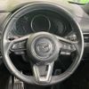 mazda cx-5 2019 -MAZDA--CX-5 3DA-KF2P--KF2P-320041---MAZDA--CX-5 3DA-KF2P--KF2P-320041- image 12