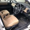 toyota corolla-axio 2012 CFJ1837664 image 6