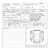 toyota raize 2025 CFJ1618402 image 11