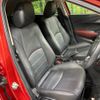 mazda cx-3 2018 -MAZDA--CX-3 LDA-DK5FW--DK5FW-210845---MAZDA--CX-3 LDA-DK5FW--DK5FW-210845- image 10