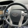 toyota prius-α 2012 -TOYOTA--Prius α DAA-ZVW41W--ZVW41-3088894---TOYOTA--Prius α DAA-ZVW41W--ZVW41-3088894- image 22