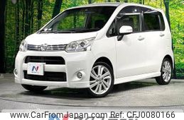 daihatsu move 2011 -DAIHATSU--Move CBA-LA100S--LA100S-0063184---DAIHATSU--Move CBA-LA100S--LA100S-0063184-