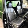 toyota noah 2022 quick_quick_ZWR90W_ZWR90-0034448 image 9