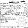 daihatsu move 2011 -DAIHATSU 【高知 583か1368】--Move LA110S-0003551---DAIHATSU 【高知 583か1368】--Move LA110S-0003551- image 3