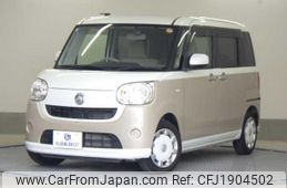 daihatsu move-canbus 2017 CFJ1904502