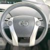 toyota prius 2013 -TOYOTA--Prius DAA-ZVW30--ZVW30-1671356---TOYOTA--Prius DAA-ZVW30--ZVW30-1671356- image 12