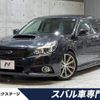 subaru legacy-touring-wagon 2012 quick_quick_BRG_BRG-003011 image 1