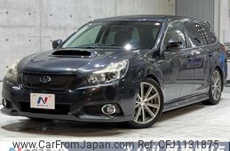 subaru legacy-touring-wagon 2012 quick_quick_BRG_BRG-003011