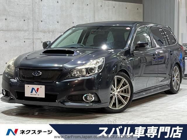 subaru legacy-touring-wagon 2012 quick_quick_BRG_BRG-003011 image 1