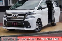 toyota vellfire 2015 quick_quick_AGH30W_AGH30-0037031