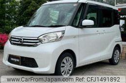 nissan dayz-roox 2014 CFJ1491892
