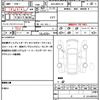 toyota yaris-cross 2022 CFJ1772013 image 19
