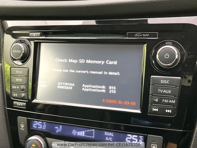 nissan x-trail 2014 CFJ1675706 image 2